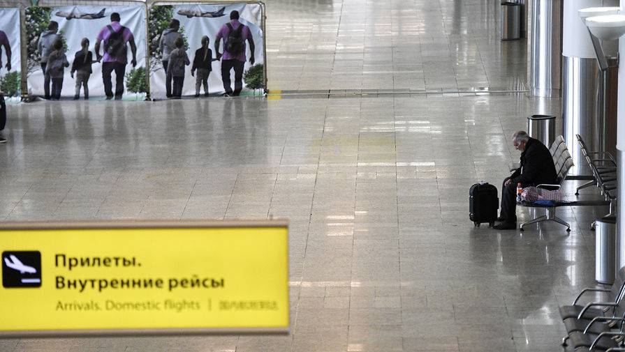 Более десяти рейсов задержано и отменено в аэропортах Москвы - gazeta.ru - Москва