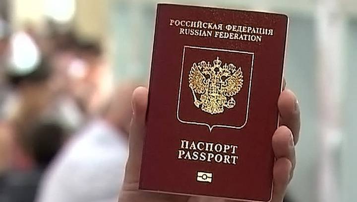 При посадке на вывозной рейс у граждан РФ проверят адрес фактического проживания - vesti.ru - Россия