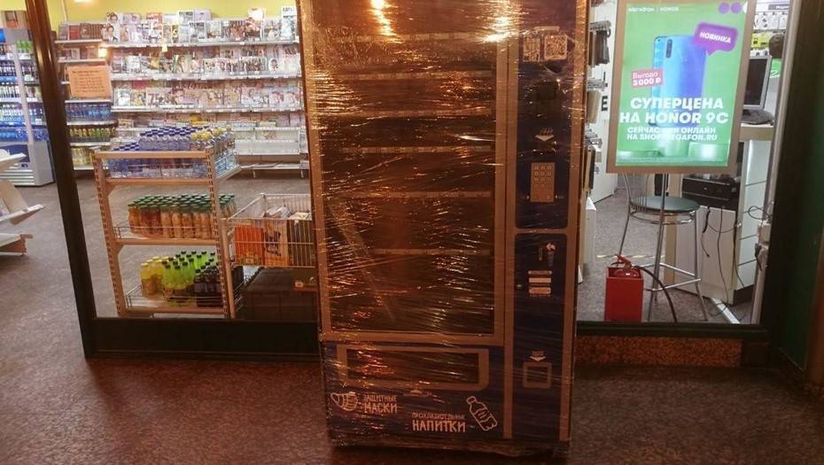 Первый автомат по продаже масок в метро появился на "Чернышевской" - dp.ru - Санкт-Петербург