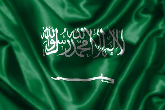 Саудовская Аравия введёт режим жёсткой экономии - versia.ru - Саудовская Аравия