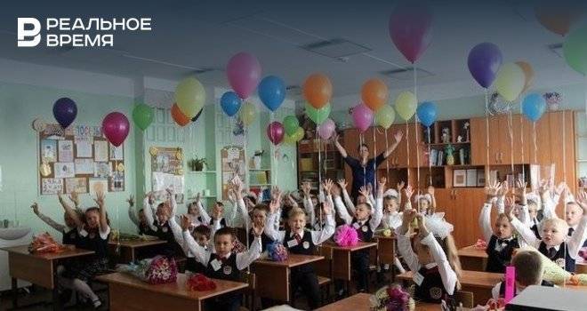 Стали известны сроки завершения учебного года и даты экзаменов для казанских школьников - realnoevremya.ru