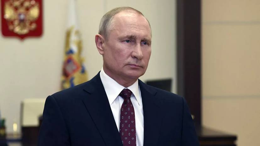 Владимир Путин - Путин поручил подготовить рекомендации по отмене ограничений в России - russian.rt.com - Россия