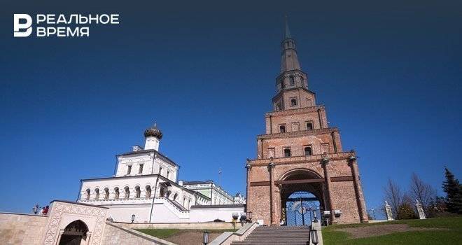 На реставрацию объектов в Казанском Кремле выделено 138 млн рублей - realnoevremya.ru - Благовещенск