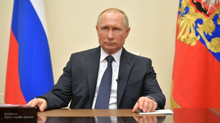 Владимир Путин - Путин подписал указ по взаимодействию центра и регионов РФ на этапе съема ограничений - nation-news.ru - Россия