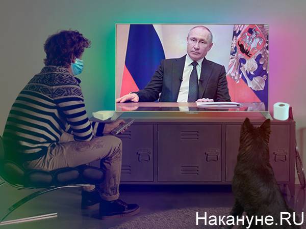 Путин - Путин объявил о снятии режима нерабочих дней - nakanune.ru - Россия