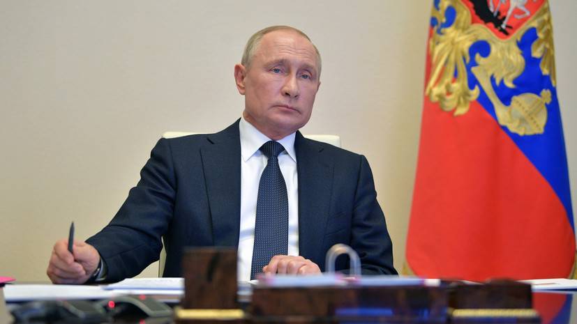Владимир Путин - Путин заявил о новом пакете мер поддержки граждан и экономики - russian.rt.com - Россия