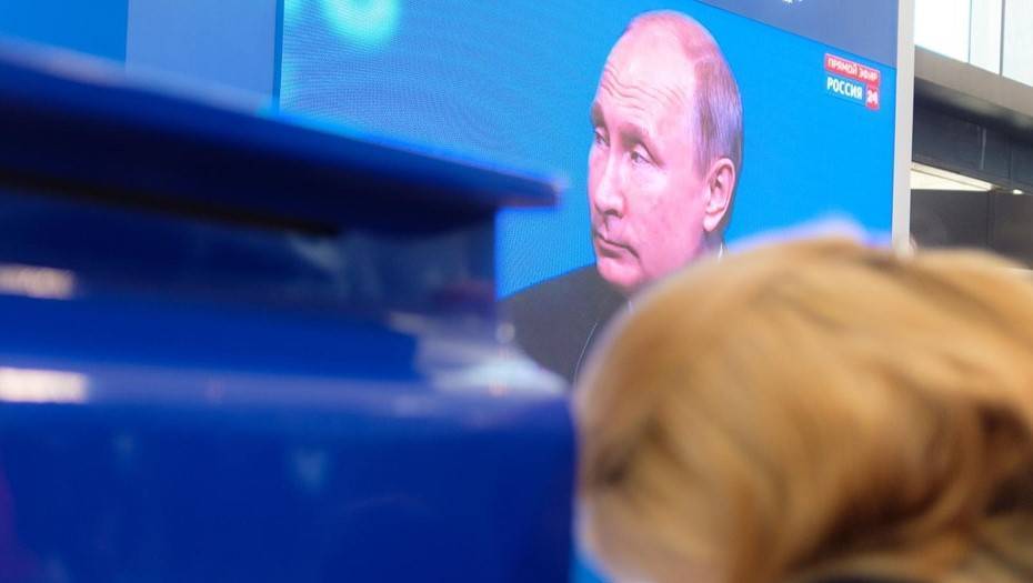 Владимир Путин - Путин объявил о прямой финансовой помощи населению - dp.ru - Россия