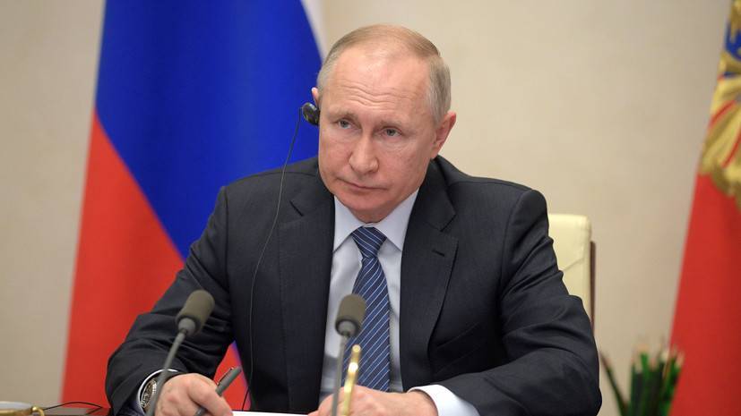 Владимир Путин - Путин назвал меры поддержки семей с детьми - russian.rt.com - Россия