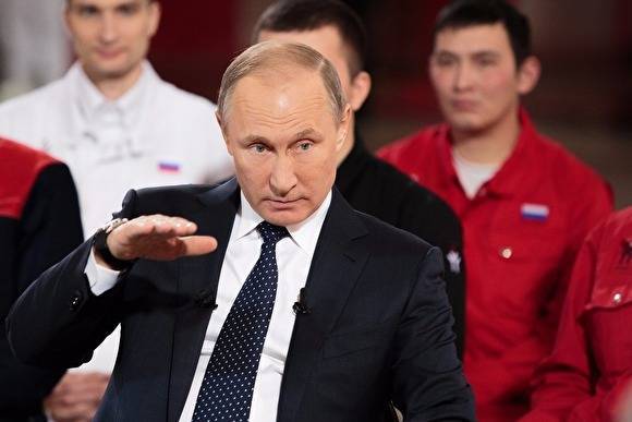 Владимир Путин - Владимир Путин объявил об окончании периода нерабочих дней с 12 мая - znak.com - Россия