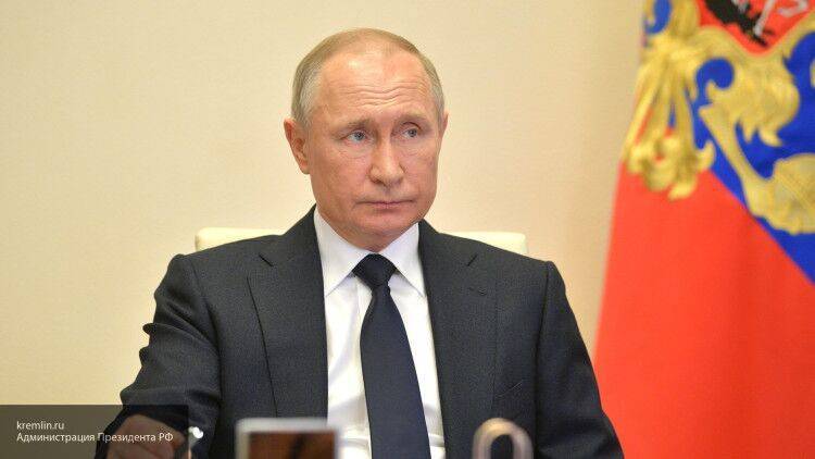 Владимир Путин - Путин подписал указ о порядке продления ограничений в РФ из-за COVID-19 - nation-news.ru - Россия