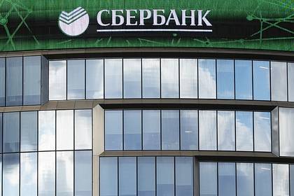 Сбербанк выдаст льготные кредиты пострадавшим от коронавируса компаниям - lenta.ru