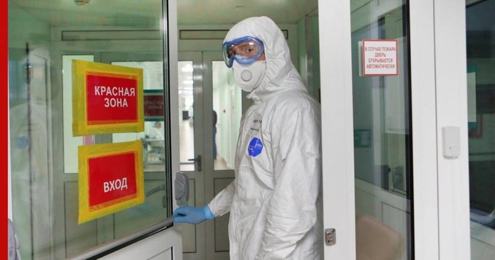 Александр Гинцбург - Россиян предупредили о новых вспышках коронавируса - profile.ru