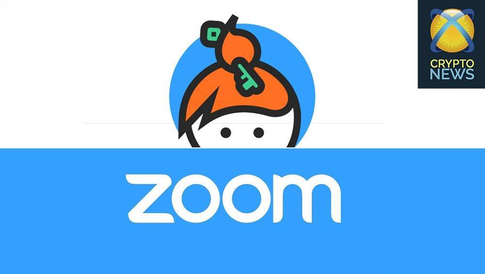 Zoom приобретает Keybase в попытке решить проблемы конфиденциальности - cryptonews.one