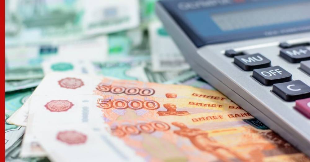 На дополнительные выплаты работникам соцучреждений выделят 7,7 млрд рублей - profile.ru - Россия