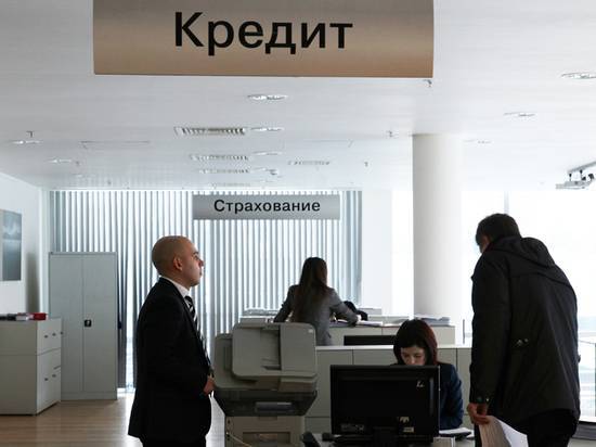 Вместо кредитных каникул в банках дают циничные советы: «Продавайте вещи» - newtvnews.ru