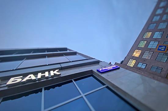 Банки получат возмещение по кредитам, выданным на строительство жилья - pnp.ru