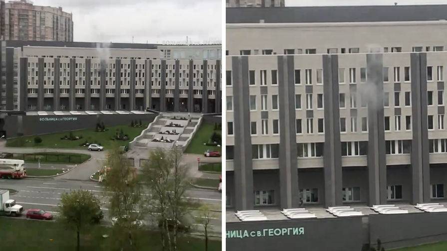 СК возбудил дело после гибели пациентов при пожаре в больнице в Петербурге - gazeta.ru - Россия - Санкт-Петербург