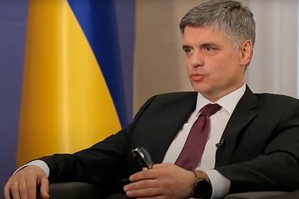 Вадим Пристайко - На Украине захотели пересмотреть соглашение об ассоциации с ЕС - lenta.ru - Украина - Евросоюз