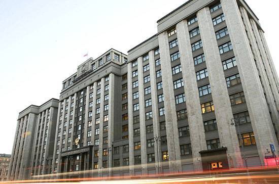 Комитет Госдумы рекомендовал доработать проект о разрыве договора аренды - pnp.ru
