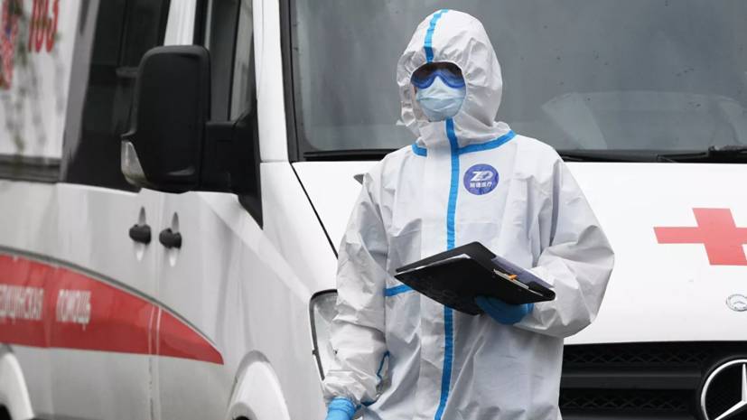 Татьяна Голикова - В России за сутки умерли 107 человек с коронавирусом - russian.rt.com - Россия