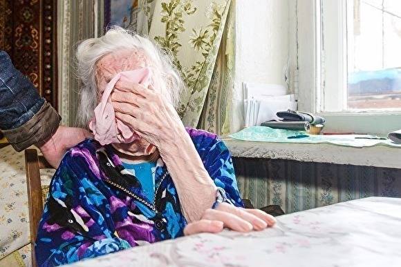 Полина Хомайко - В смоленском доме престарелых 120 человек заразились коронавирусом - znak.com - Смоленская обл.