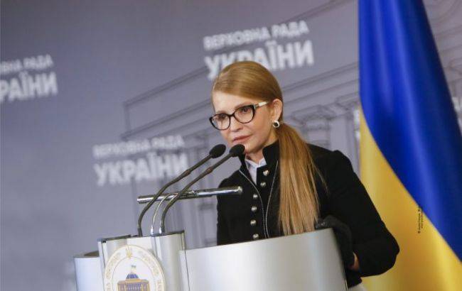 Юлия Тимошенко - Тимошенко: нужно создавать систему защиты здоровья всех украинцев - rbc.ua - Украина