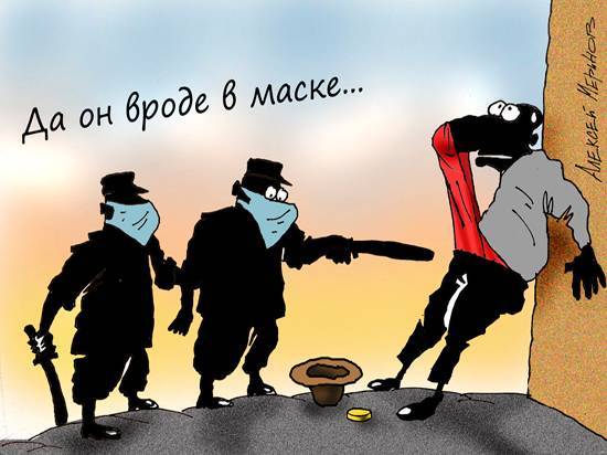 «Власти все же перейдут к раздаче денег населению» - newtvnews.ru