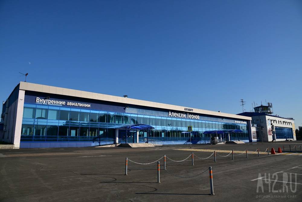 В Кемерове приземлился самолёт с 70 вахтовиками из Якутии - gazeta.a42.ru - республика Саха