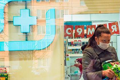 В российских аптеках сообщили о дефиците градусников - lenta.ru