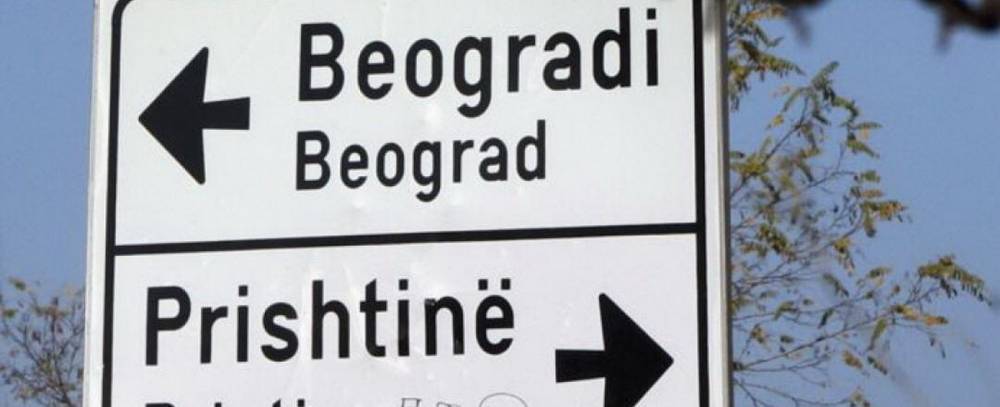 Спецпредставитель ЕС: «Размена территорий между Сербией и Косово... - politnavigator.net - Евросоюз - Австрия - Сербия - Косово - Белград