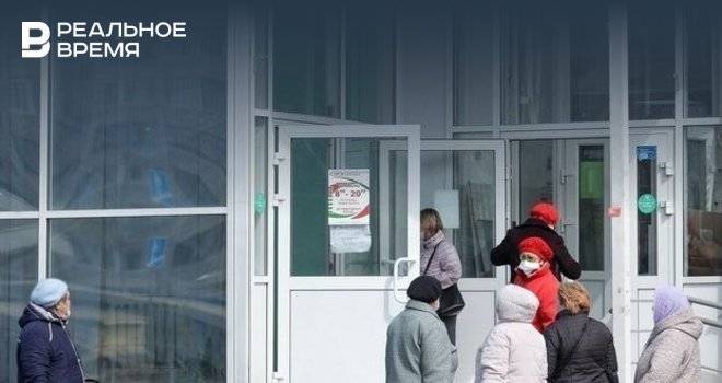 В Минтруде Татарстана заявили, что пандемия коронавируса незначительно повлияла на уровень безработицы - realnoevremya.ru - республика Татарстан
