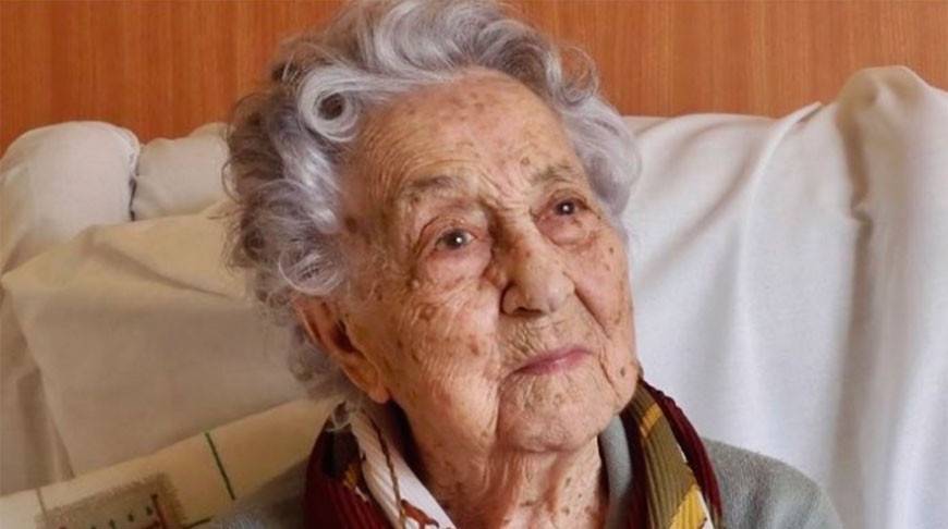 Мария Браньяс - Самая пожилая жительница Испании вылечилась от коронавируса - belta.by - Сша - Минск - Испания - Сан-Франциско