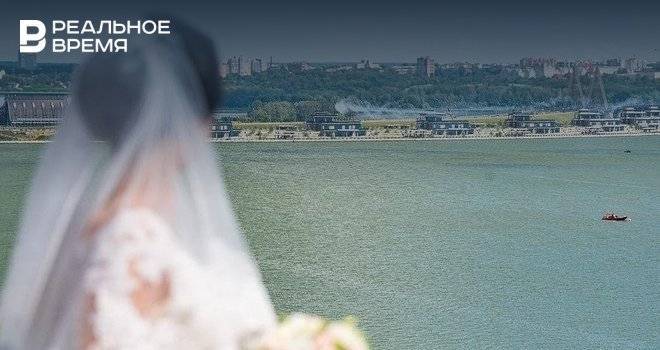 В Татарстане вдвое сократилось число бракосочетаний из-за режима самоизоляции - realnoevremya.ru - республика Татарстан