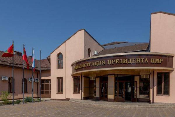 В Приднестровье продлили режим ЧП - eadaily.com - Приднестровье