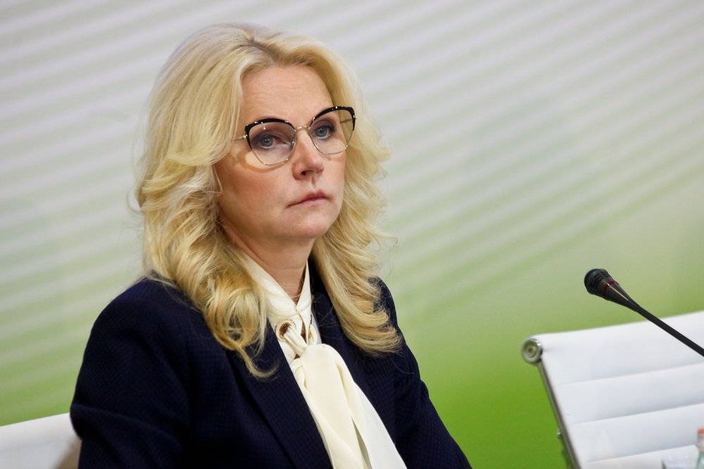 Татьяна Голикова - Голикова сообщила, что 21 процент обследованных медиков уже перенес коронавирус - vm.ru - Россия