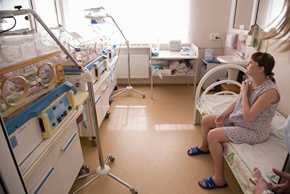 В Екатеринбурге беременные женщины боятся остаться без роддомов из-за коронавируса - znak.com - Екатеринбург