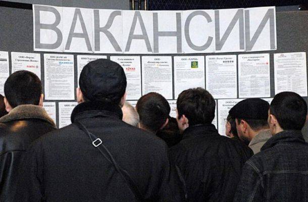 В России удвоилось число безработных - eadaily.com - Россия