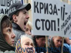 Экономика Украины падает быстрее, чем ожидалось - novostidnya24.ru - Украина