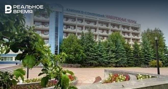 Сотрудников КАМАЗа могут привлечь к работе в «ковидном» санатории - realnoevremya.ru - Набережные Челны