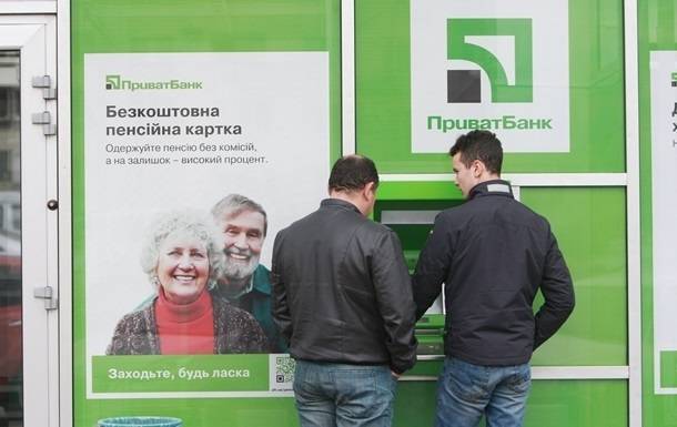 Из-за карантина украинцы стали больше платить наличными - korrespondent.net - Украина