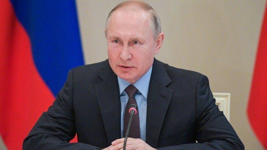 Владимир Путин - Николай Иванов - Путин объявил о новых мерах поддержки граждан и экономики России - 5-tv.ru - Россия