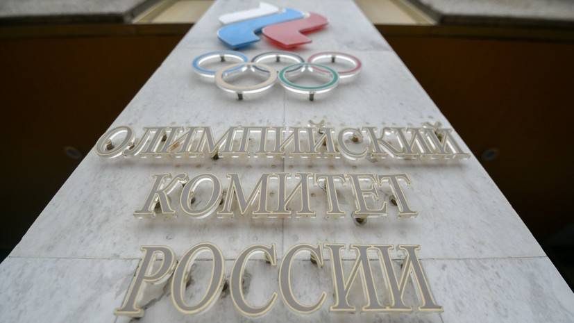 Российские спортсмены приняли участие в челлендже против коронавируса - russian.rt.com - Россия