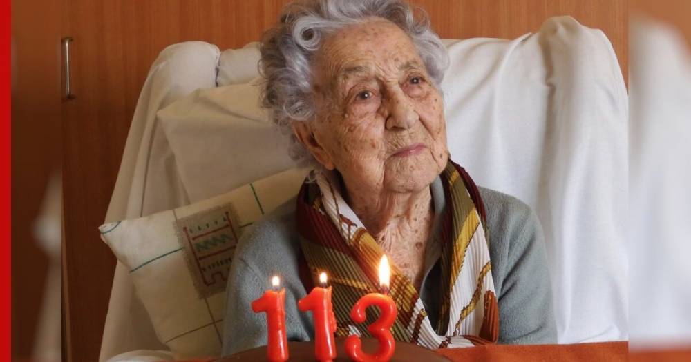 Мария Браньяс - 113-летняя испанка стала старейшим излечившимся пациентом с COVID-19 - profile.ru - Испания