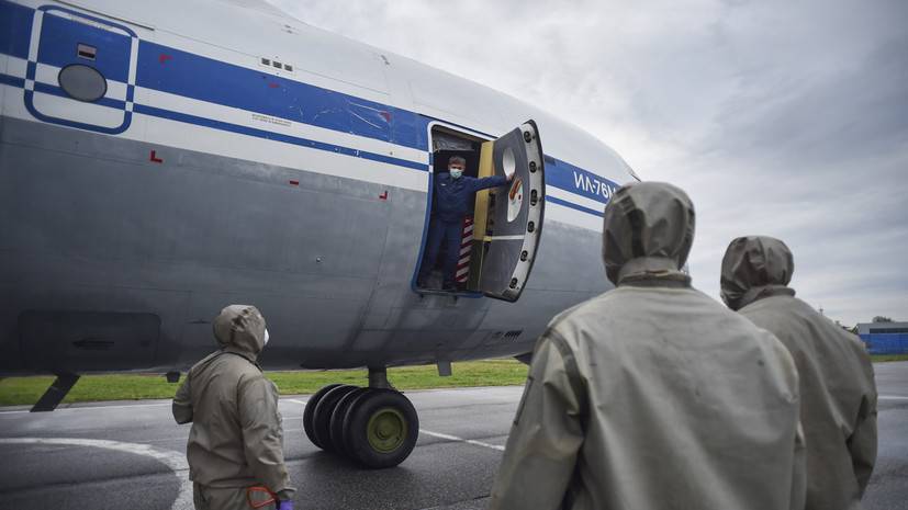 Седьмой самолёт с российскими военными вернулся из Италии - russian.rt.com - Россия - Италия