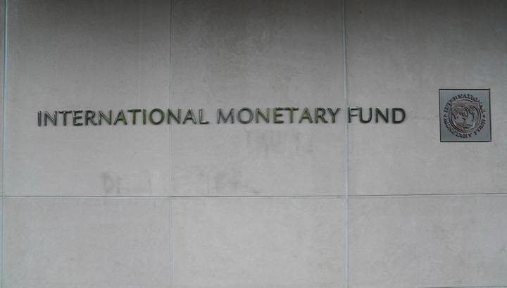 МВФ анонсировал ухудшение глобального экономического прогноза - vesti.ru
