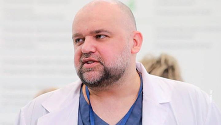 Денис Проценко - Проценко: в Коммунарке находятся 317 пациентов - vesti.ru