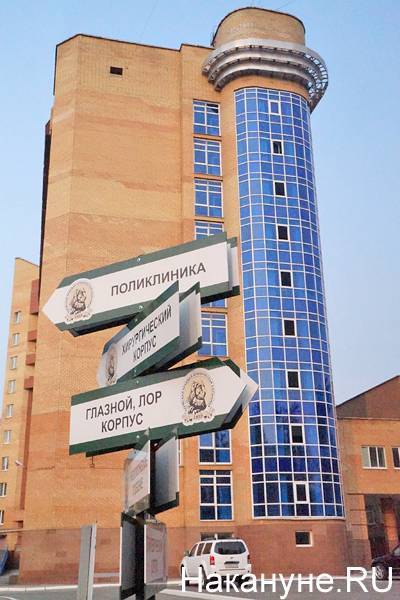В Перми несколько отделений больницы имени Тверье закрыты на "коронавирусный" карантин - nakanune.ru - Пермь