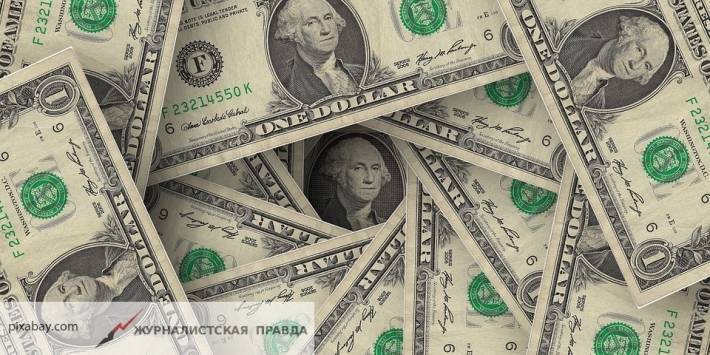 Прогноз курса доллара на май: чего ждать от валюты в разгар нефтяных войн? - pravda-tv.ru