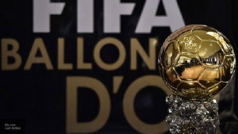 ФИФА не станет определять лучшего игрока сезона 2019/20 из-за коронавируса - inforeactor.ru