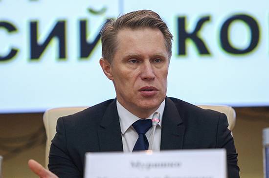 Михаил Мурашко - Глава Минздрава заявил, что медики должны получить стимулирующие выплаты до 15 мая - pnp.ru